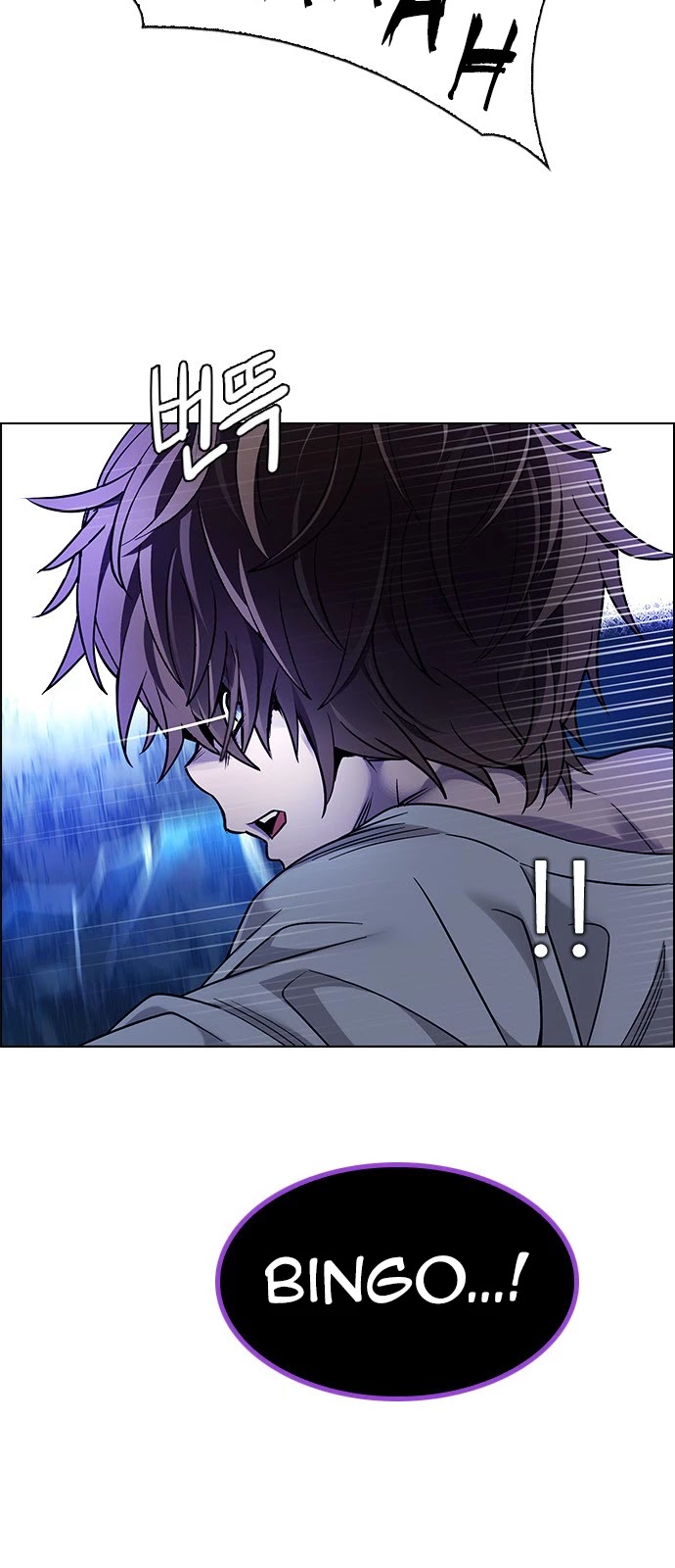 DICE: The Cube that Changes Everything Chapter 363 page 59 - Chapter 363: HAND (7)