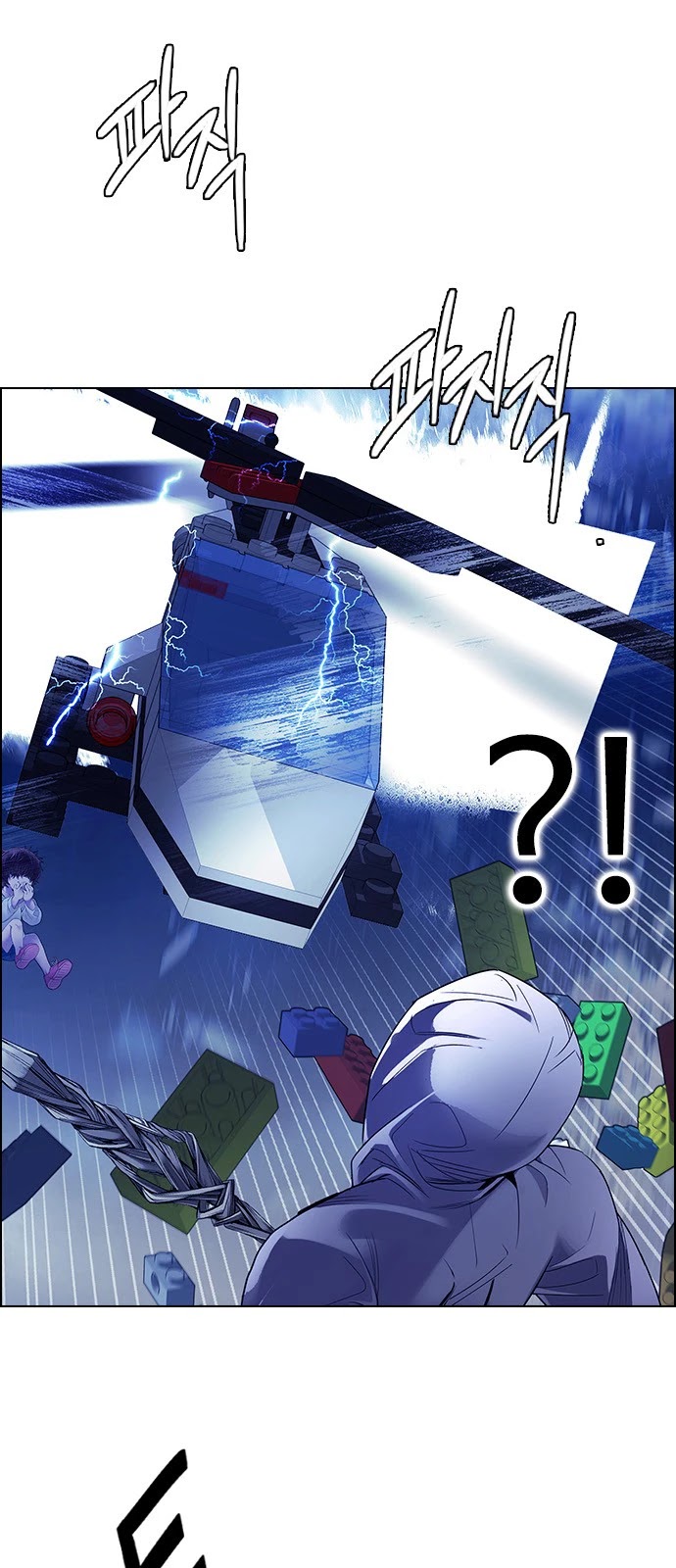 DICE: The Cube that Changes Everything Chapter 363 page 60 - Chapter 363: HAND (7)