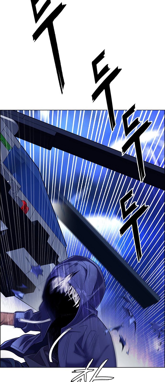 DICE: The Cube that Changes Everything Chapter 363 page 61 - Chapter 363: HAND (7)