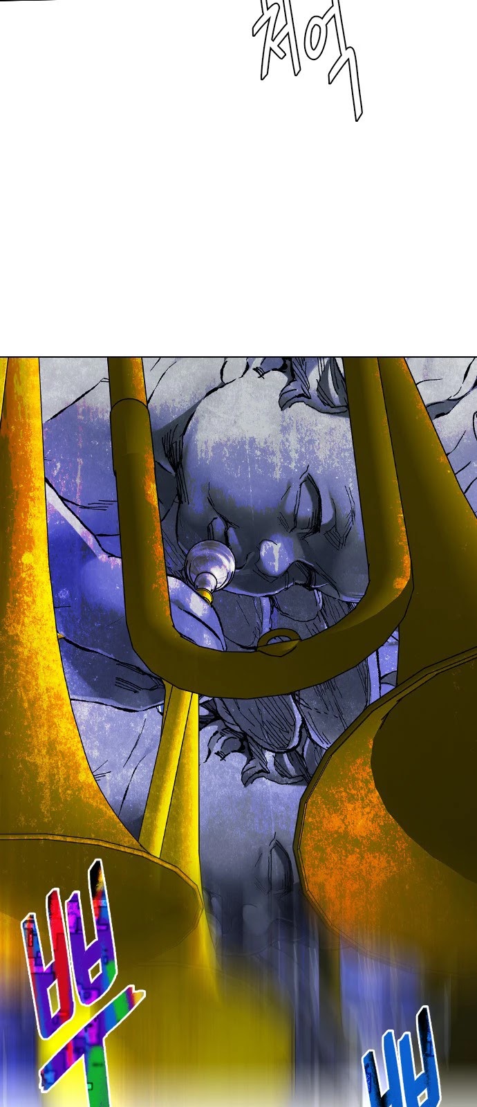 DICE: The Cube that Changes Everything Chapter 363 page 66 - Chapter 363: HAND (7)