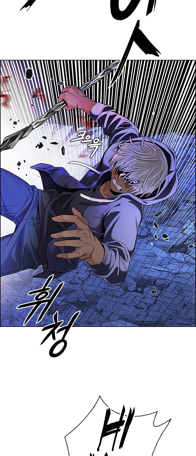 DICE: The Cube that Changes Everything Chapter 363 page 70 - Chapter 363: HAND (7)