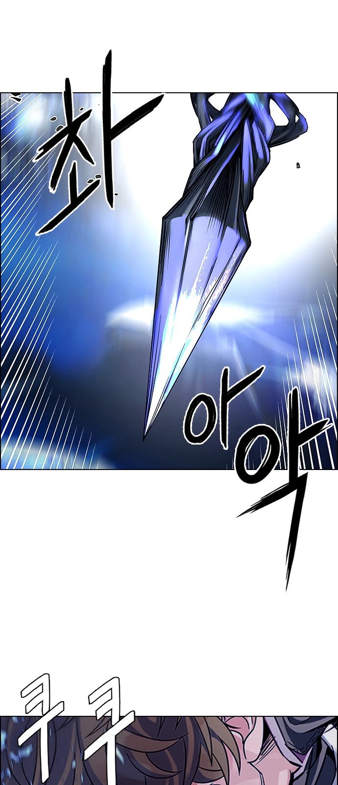 DICE: The Cube that Changes Everything Chapter 363 page 72 - Chapter 363: HAND (7)