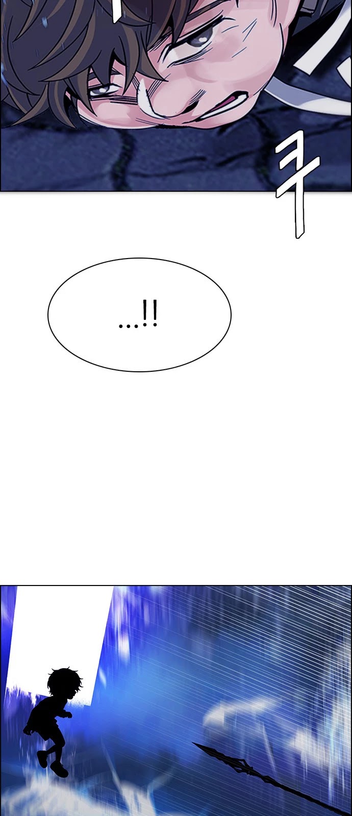 DICE: The Cube that Changes Everything Chapter 363 page 73 - Chapter 363: HAND (7)