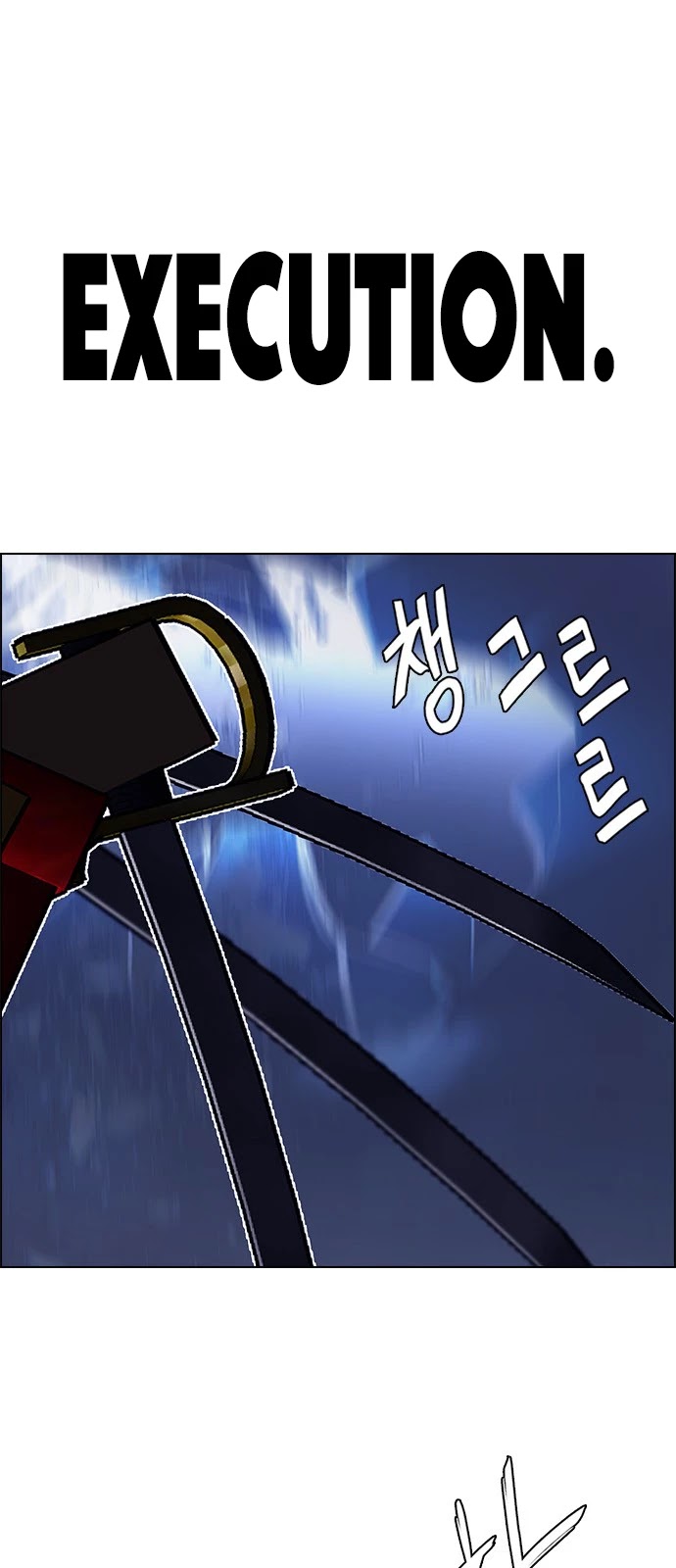 DICE: The Cube that Changes Everything Chapter 363 page 84 - Chapter 363: HAND (7)