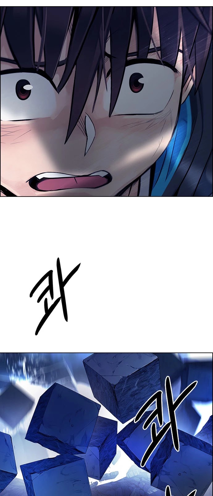 DICE: The Cube that Changes Everything Chapter 363 page 93 - Chapter 363: HAND (7)