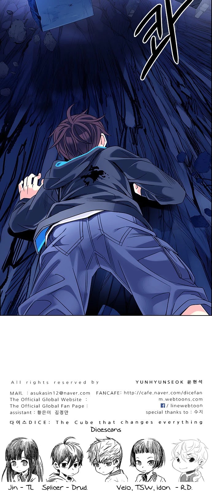 DICE: The Cube that Changes Everything Chapter 363 page 94 - Chapter 363: HAND (7)