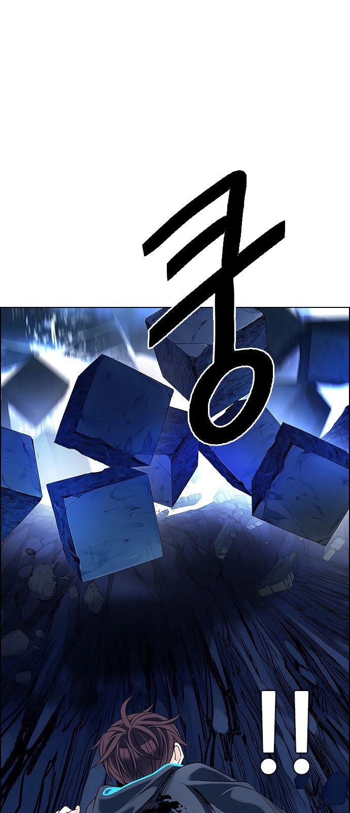 DICE: The Cube that Changes Everything Chapter 364 page 1 - Chapter 364: HAND (8)
