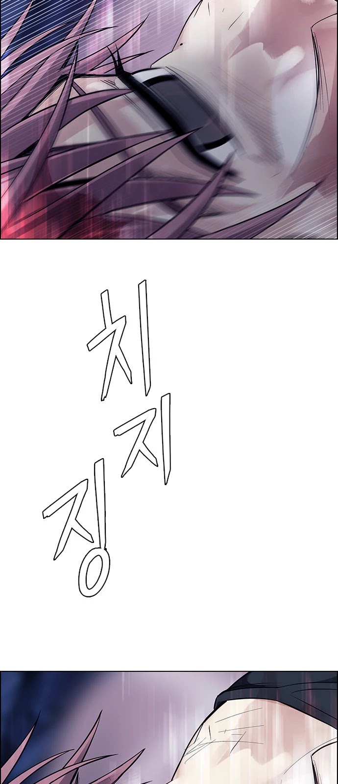 DICE: The Cube that Changes Everything Chapter 364 page 20 - Chapter 364: HAND (8)