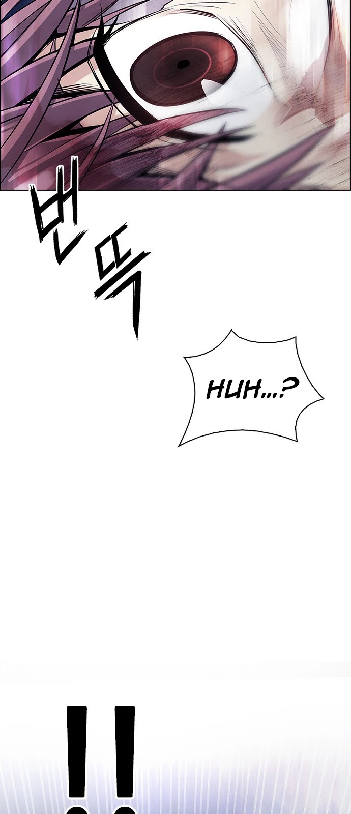 DICE: The Cube that Changes Everything Chapter 364 page 21 - Chapter 364: HAND (8)
