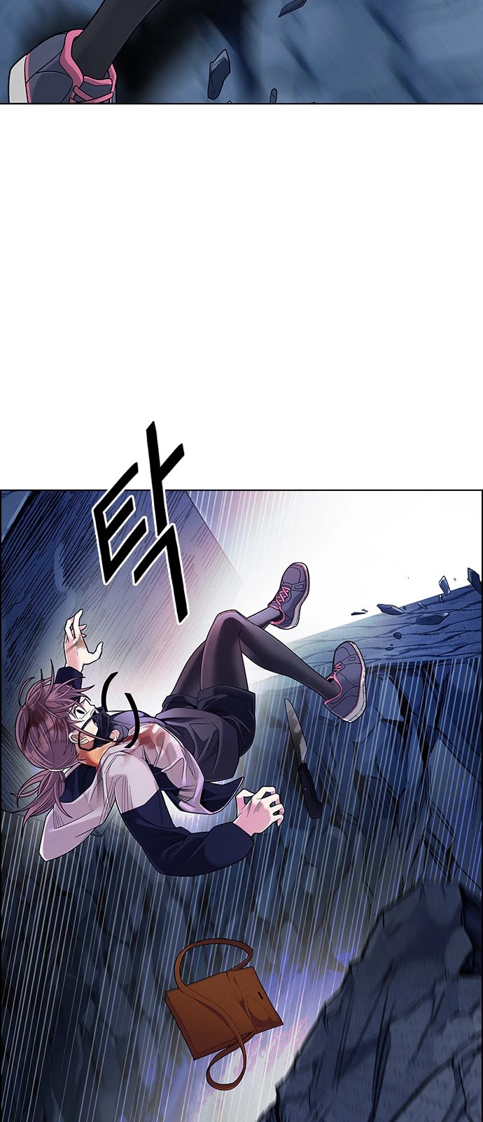 DICE: The Cube that Changes Everything Chapter 364 page 23 - Chapter 364: HAND (8)