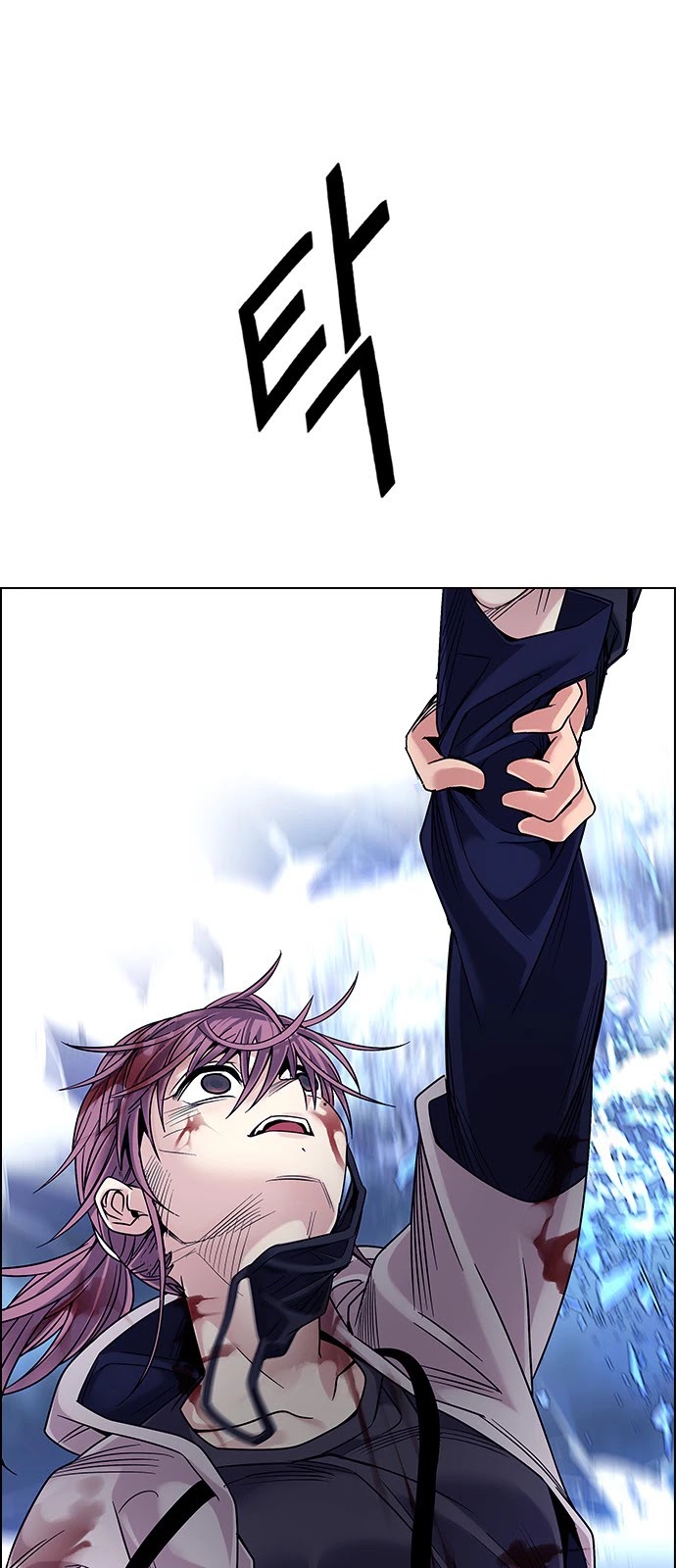 DICE: The Cube that Changes Everything Chapter 364 page 27 - Chapter 364: HAND (8)