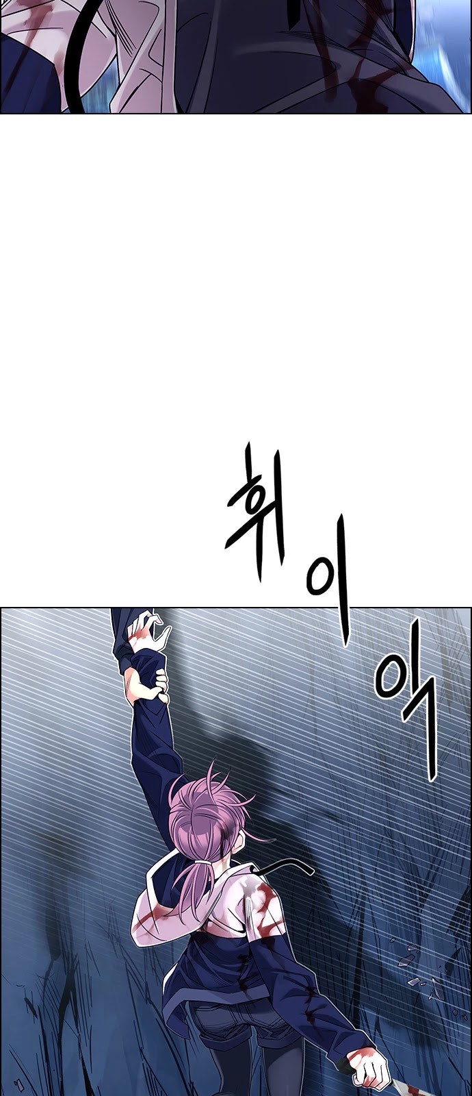 DICE: The Cube that Changes Everything Chapter 364 page 28 - Chapter 364: HAND (8)