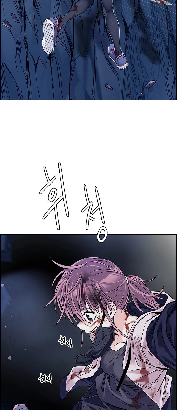 DICE: The Cube that Changes Everything Chapter 364 page 29 - Chapter 364: HAND (8)