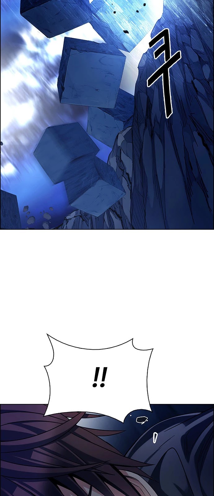 DICE: The Cube that Changes Everything Chapter 364 page 3 - Chapter 364: HAND (8)
