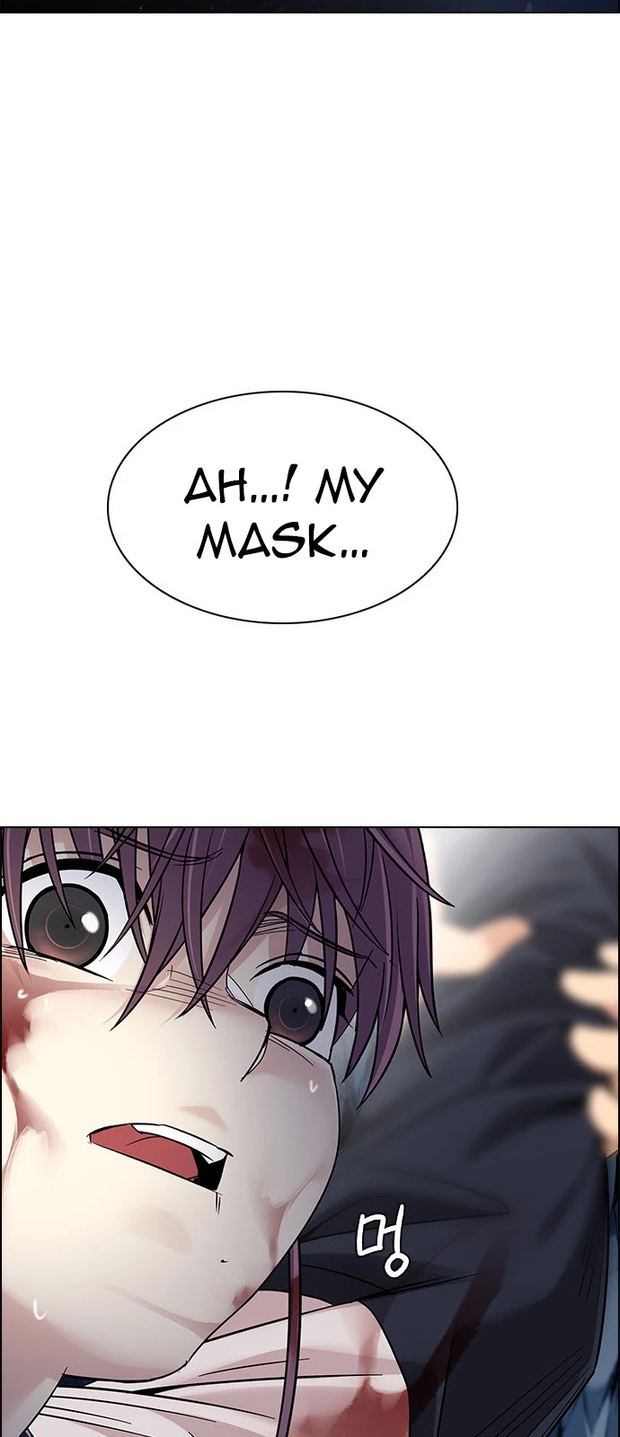 DICE: The Cube that Changes Everything Chapter 364 page 31 - Chapter 364: HAND (8)