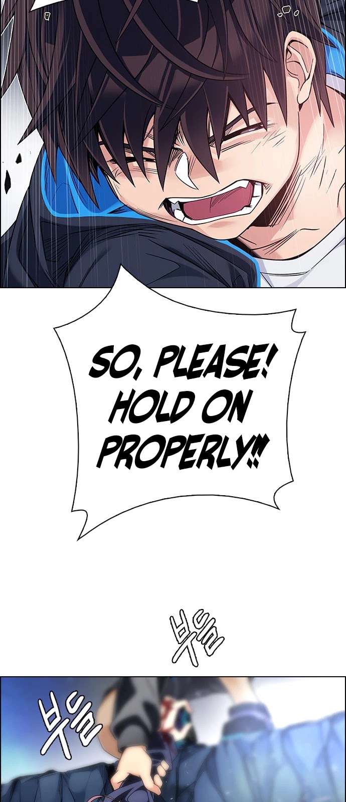 DICE: The Cube that Changes Everything Chapter 364 page 33 - Chapter 364: HAND (8)