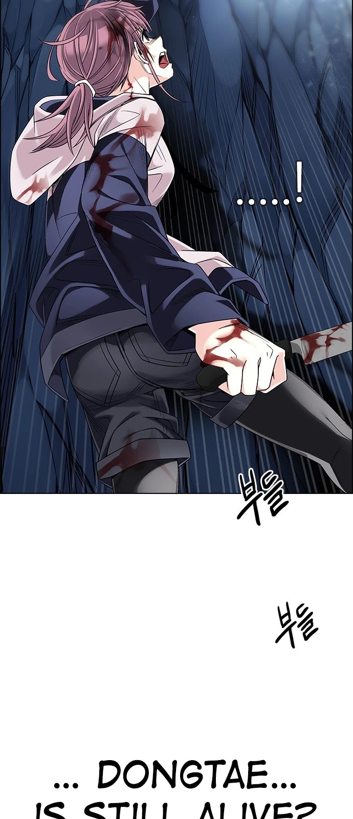 DICE: The Cube that Changes Everything Chapter 364 page 34 - Chapter 364: HAND (8)