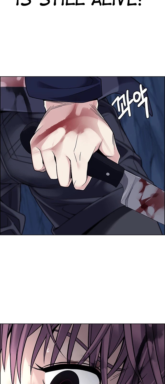 DICE: The Cube that Changes Everything Chapter 364 page 35 - Chapter 364: HAND (8)