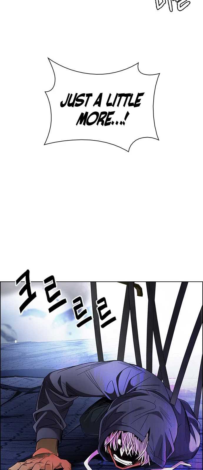 DICE: The Cube that Changes Everything Chapter 364 page 38 - Chapter 364: HAND (8)