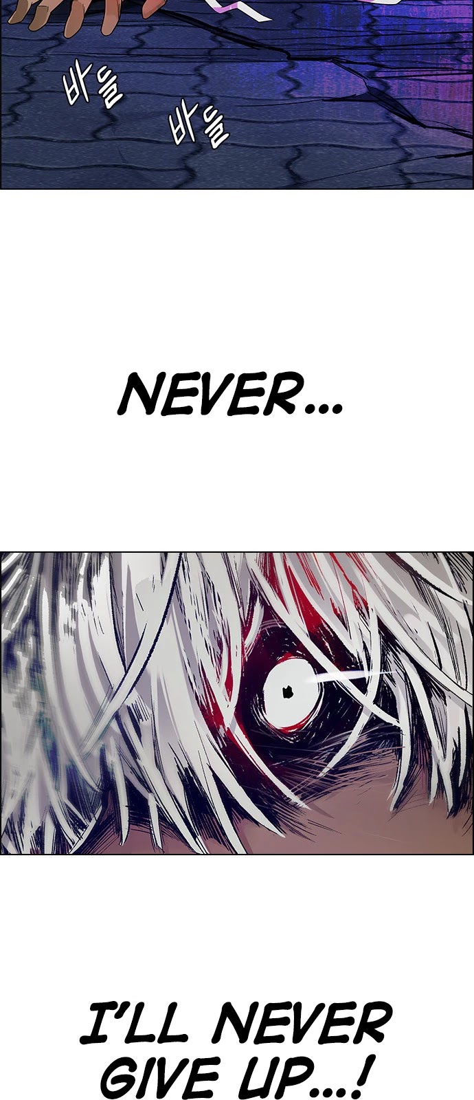 DICE: The Cube that Changes Everything Chapter 364 page 39 - Chapter 364: HAND (8)