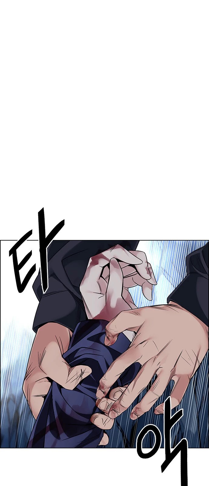 DICE: The Cube that Changes Everything Chapter 364 page 40 - Chapter 364: HAND (8)