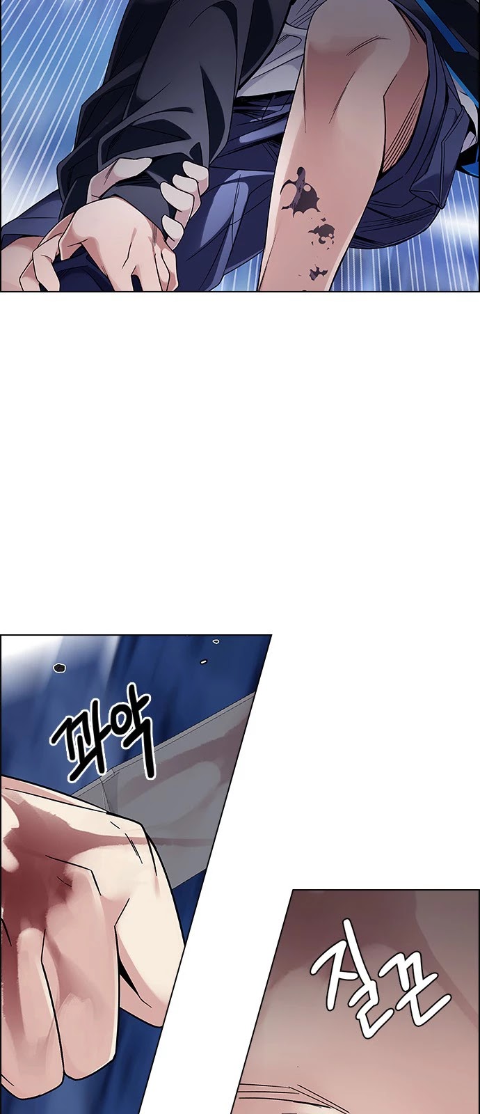 DICE: The Cube that Changes Everything Chapter 364 page 42 - Chapter 364: HAND (8)