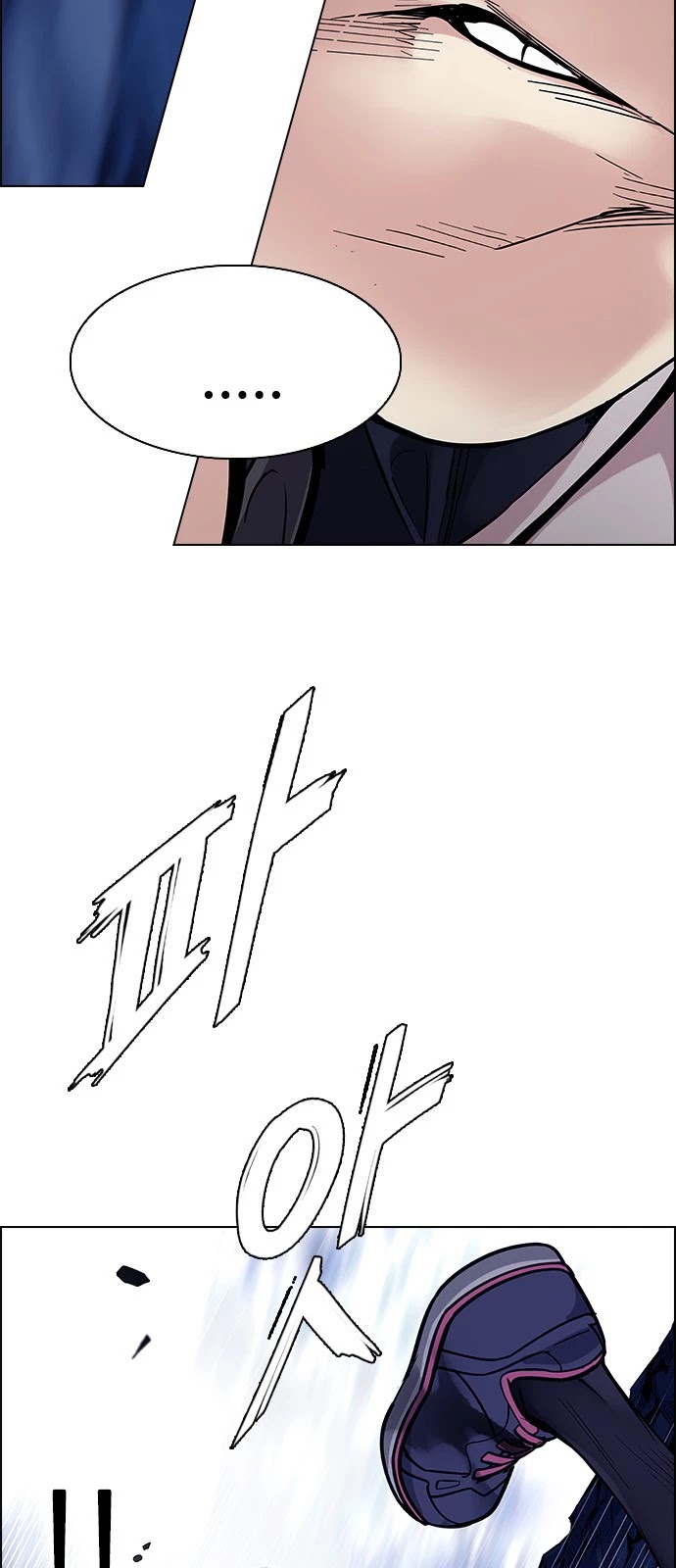DICE: The Cube that Changes Everything Chapter 364 page 43 - Chapter 364: HAND (8)