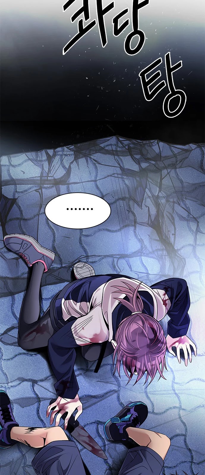 DICE: The Cube that Changes Everything Chapter 364 page 46 - Chapter 364: HAND (8)