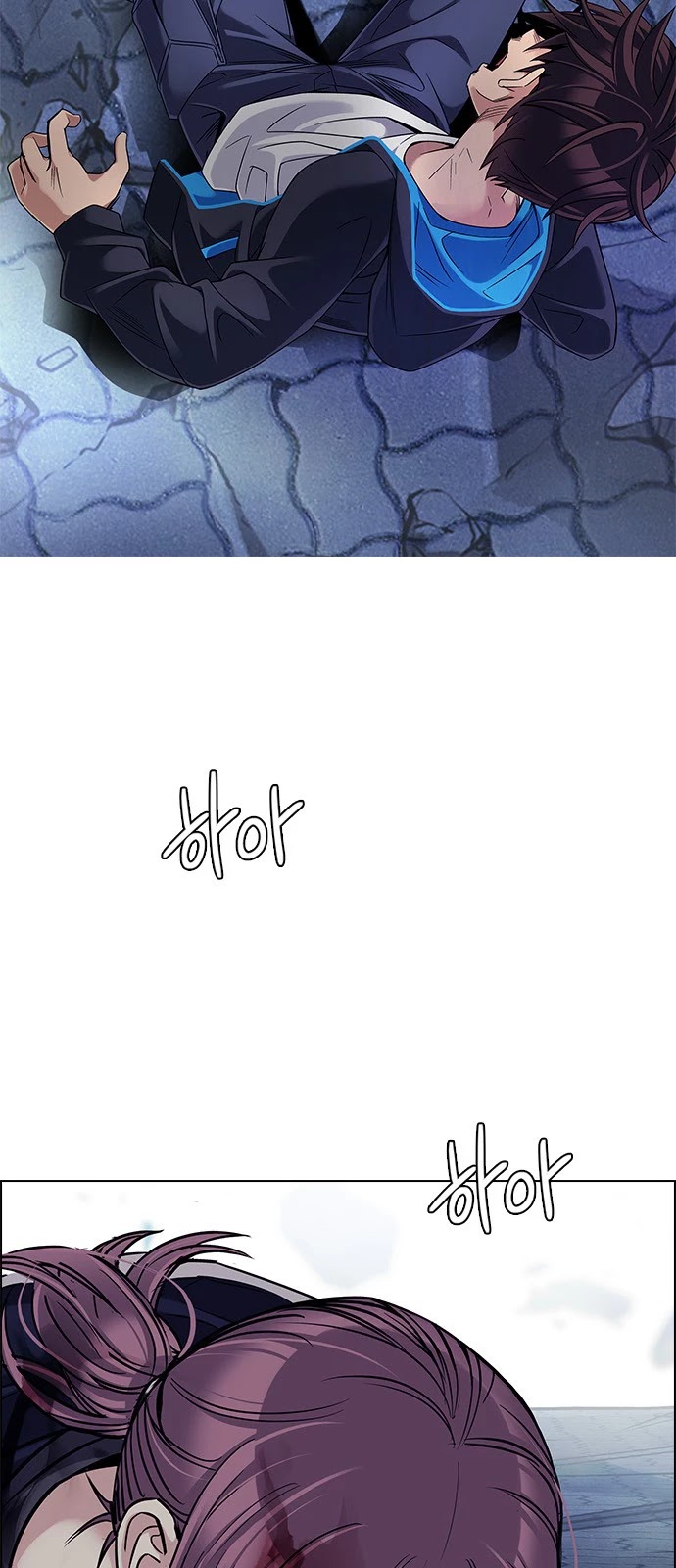 DICE: The Cube that Changes Everything Chapter 364 page 47 - Chapter 364: HAND (8)