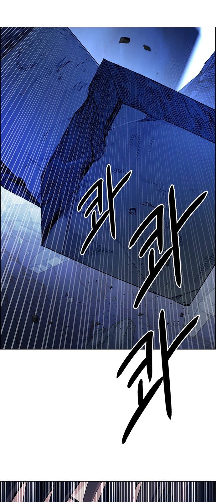 DICE: The Cube that Changes Everything Chapter 364 page 5 - Chapter 364: HAND (8)