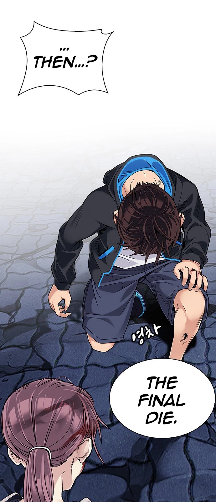 DICE: The Cube that Changes Everything Chapter 364 page 56 - Chapter 364: HAND (8)