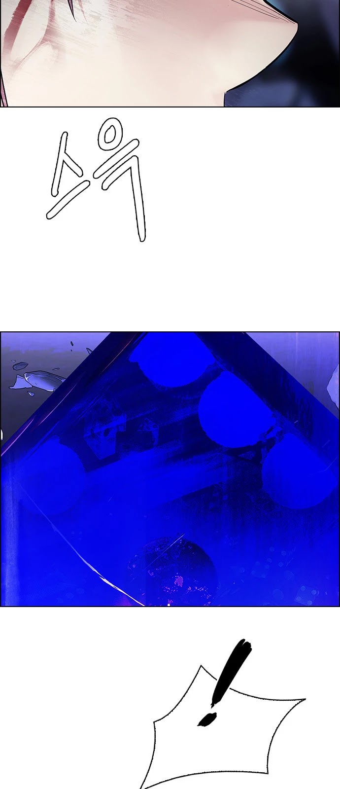 DICE: The Cube that Changes Everything Chapter 364 page 58 - Chapter 364: HAND (8)