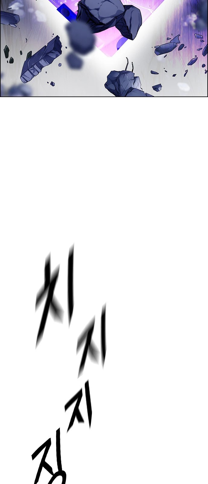 DICE: The Cube that Changes Everything Chapter 364 page 60 - Chapter 364: HAND (8)