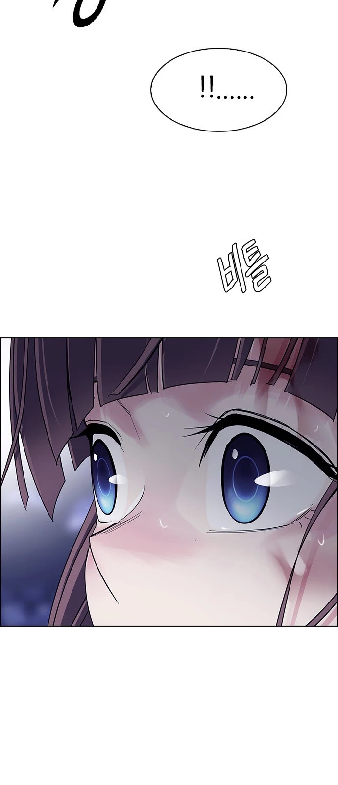 DICE: The Cube that Changes Everything Chapter 364 page 61 - Chapter 364: HAND (8)