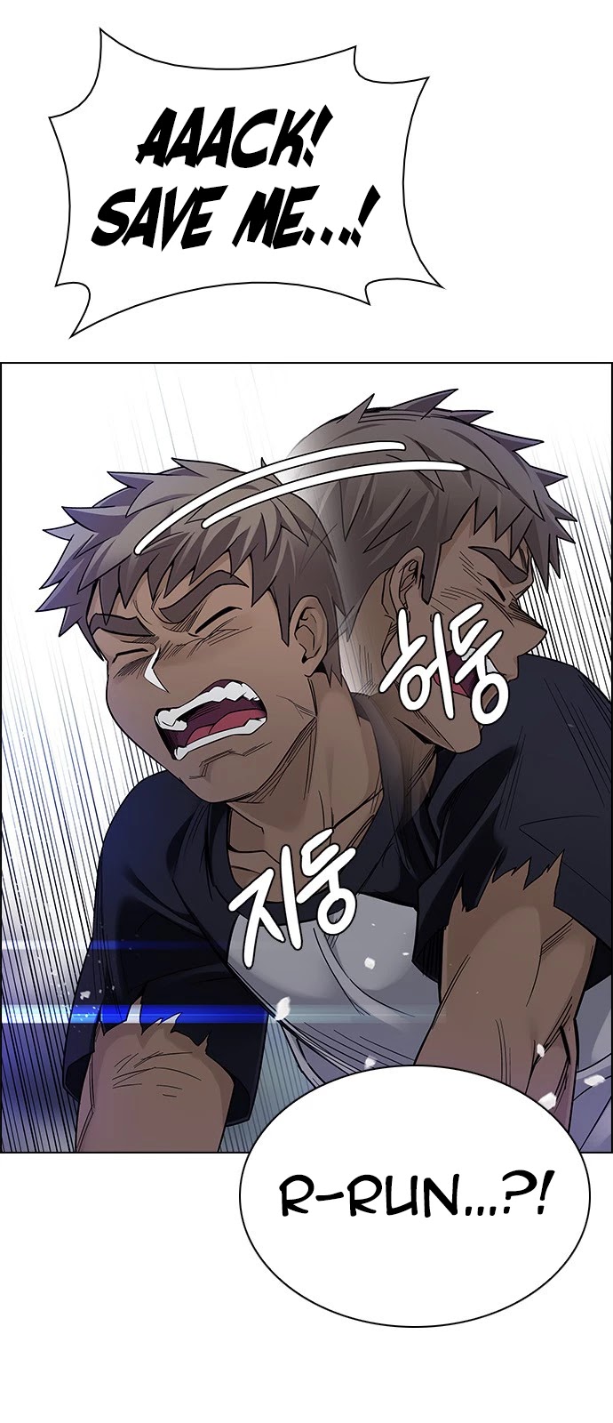 DICE: The Cube that Changes Everything Chapter 364 page 63 - Chapter 364: HAND (8)