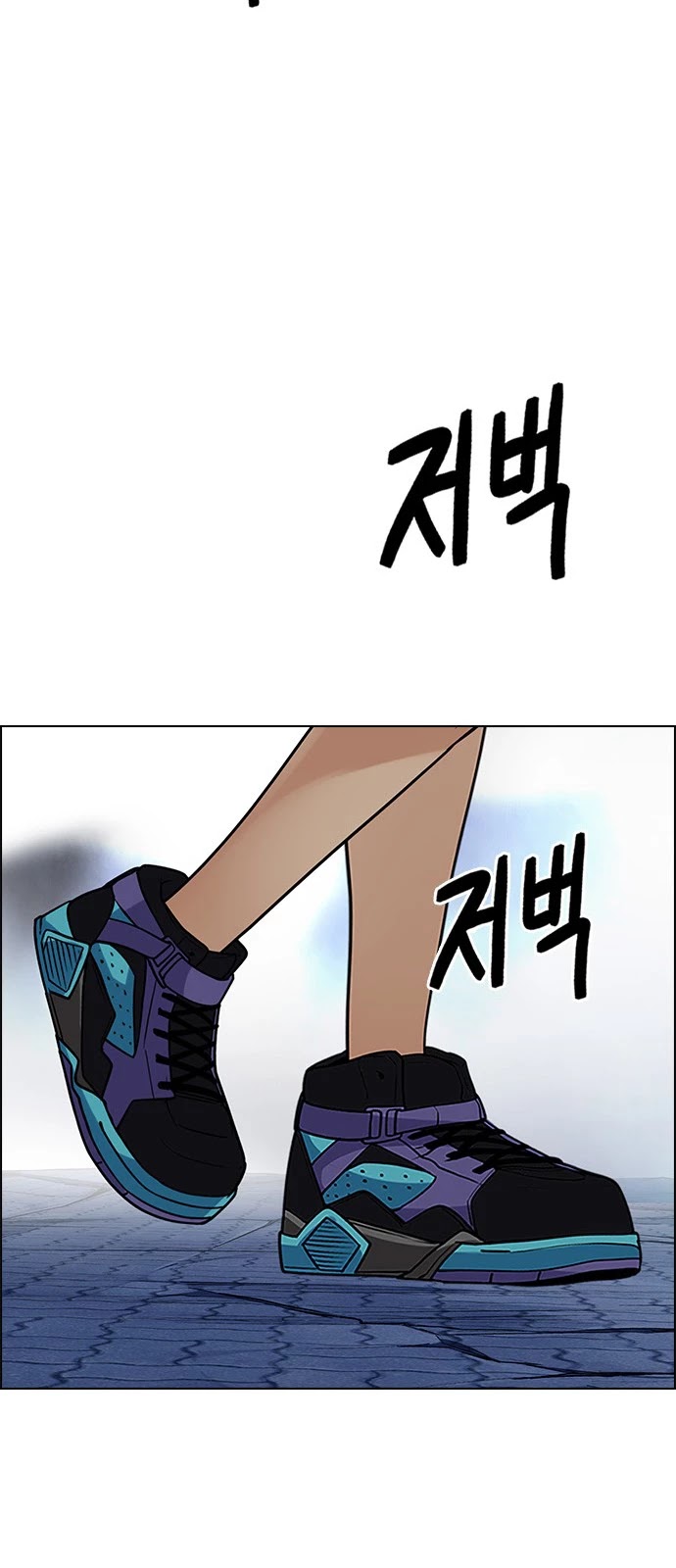 DICE: The Cube that Changes Everything Chapter 364 page 80 - Chapter 364: HAND (8)