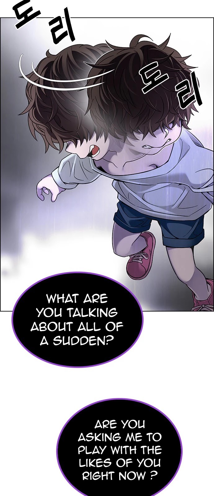 DICE: The Cube that Changes Everything Chapter 365 page 19 - Chapter 365: HAND (9)