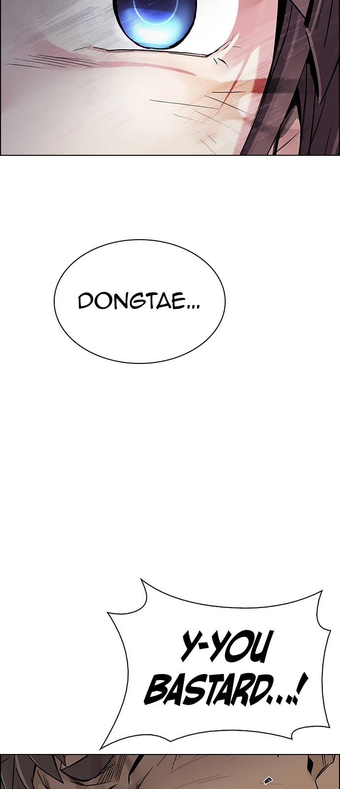 DICE: The Cube that Changes Everything Chapter 365 page 29 - Chapter 365: HAND (9)