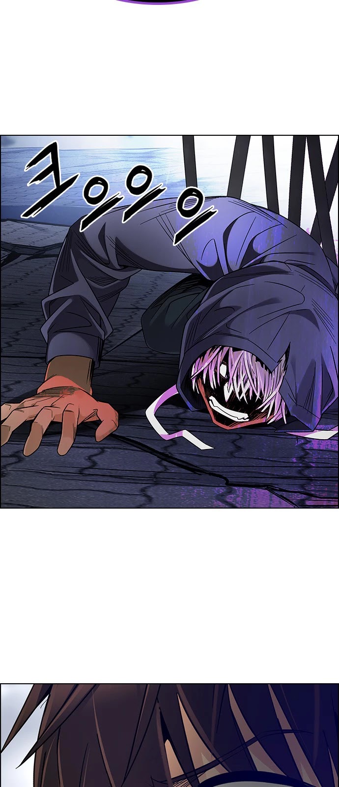 DICE: The Cube that Changes Everything Chapter 365 page 40 - Chapter 365: HAND (9)