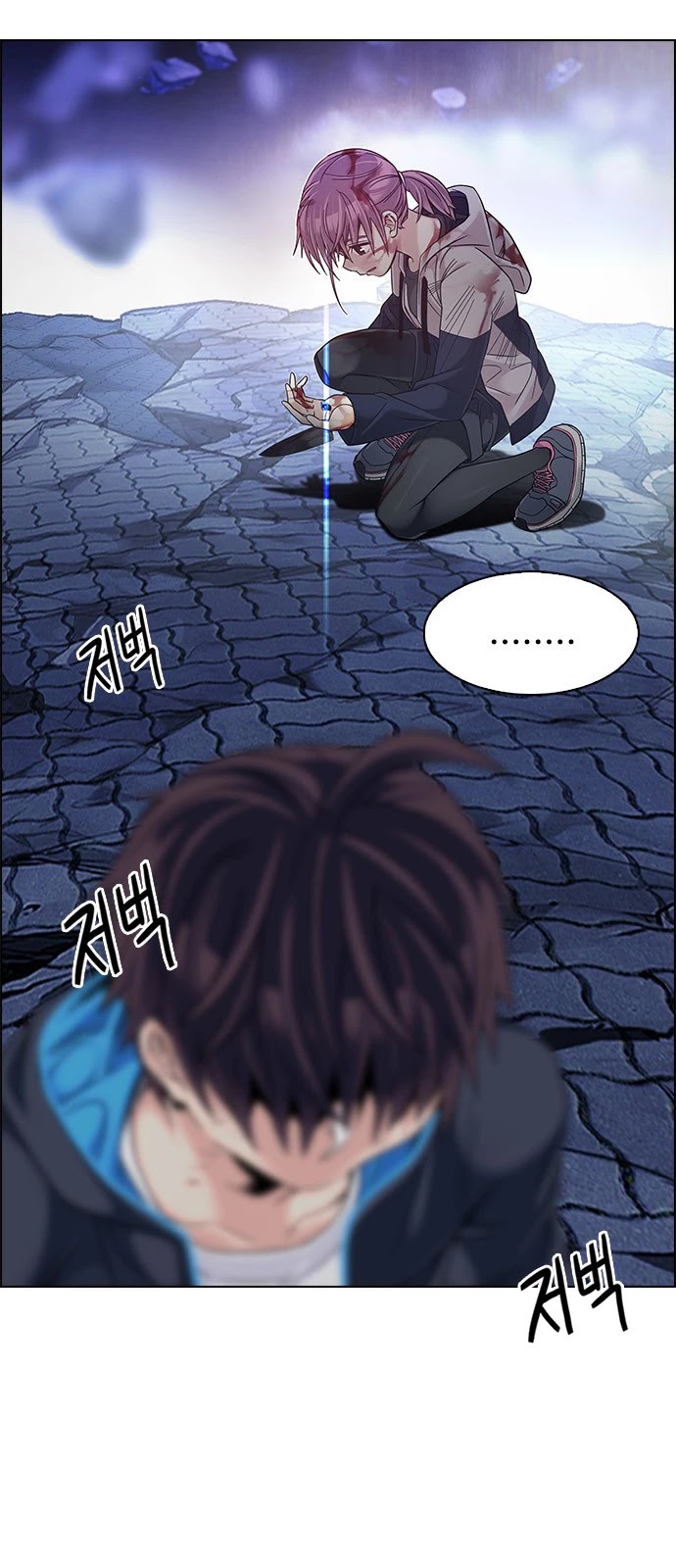 DICE: The Cube that Changes Everything Chapter 365 page 5 - Chapter 365: HAND (9)
