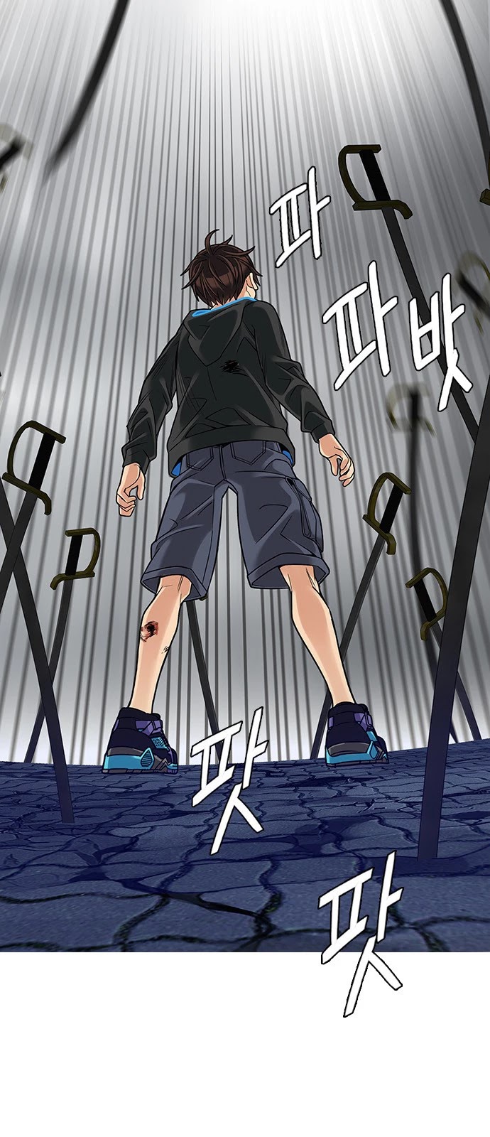 DICE: The Cube that Changes Everything Chapter 365 page 56 - Chapter 365: HAND (9)