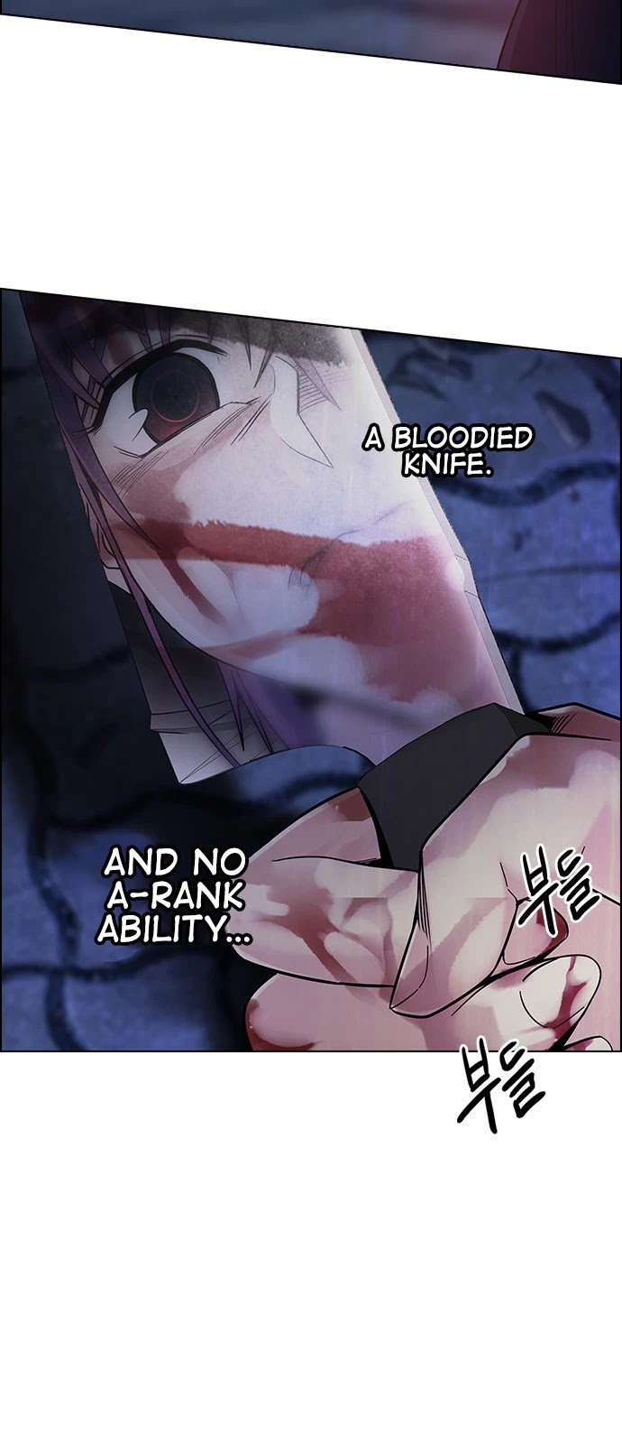 DICE: The Cube that Changes Everything Chapter 365 page 7 - Chapter 365: HAND (9)