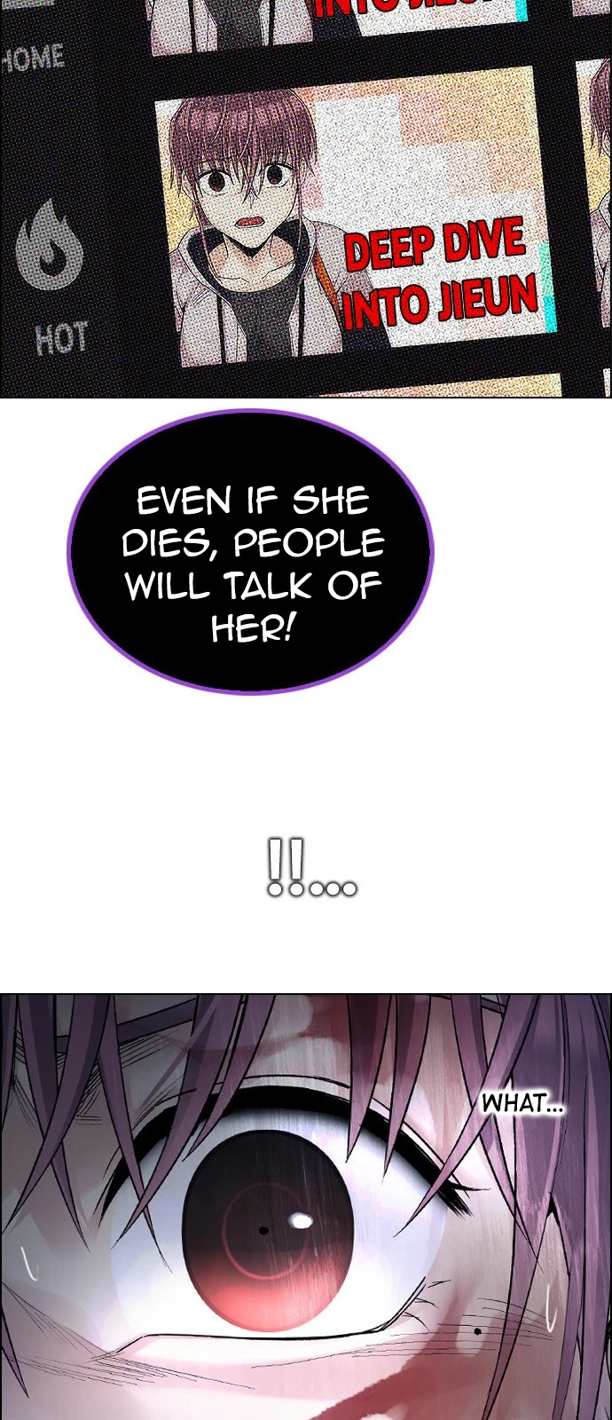DICE: The Cube that Changes Everything Chapter 368 page 11 - Chapter 368: The Impossible Dream (3)