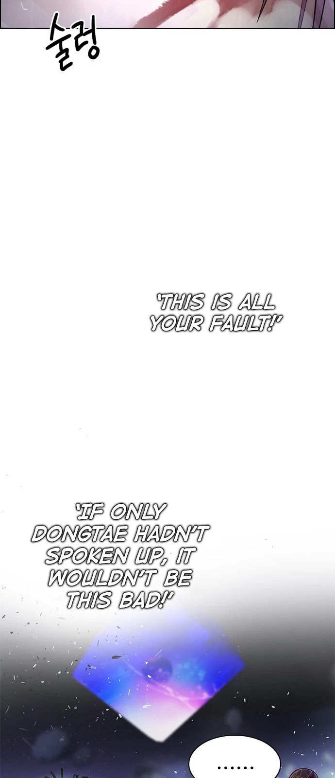 DICE: The Cube that Changes Everything Chapter 368 page 12 - Chapter 368: The Impossible Dream (3)