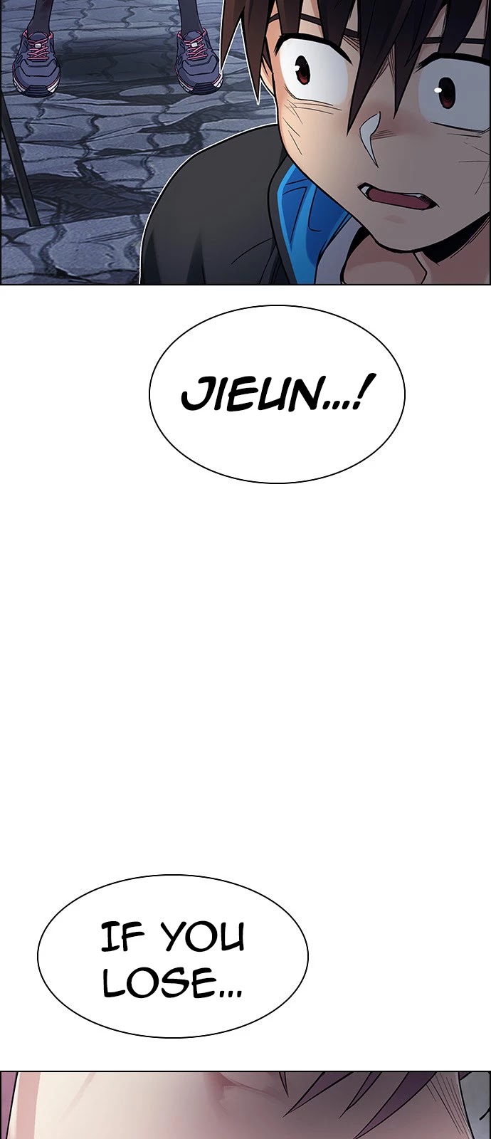 DICE: The Cube that Changes Everything Chapter 368 page 21 - Chapter 368: The Impossible Dream (3)