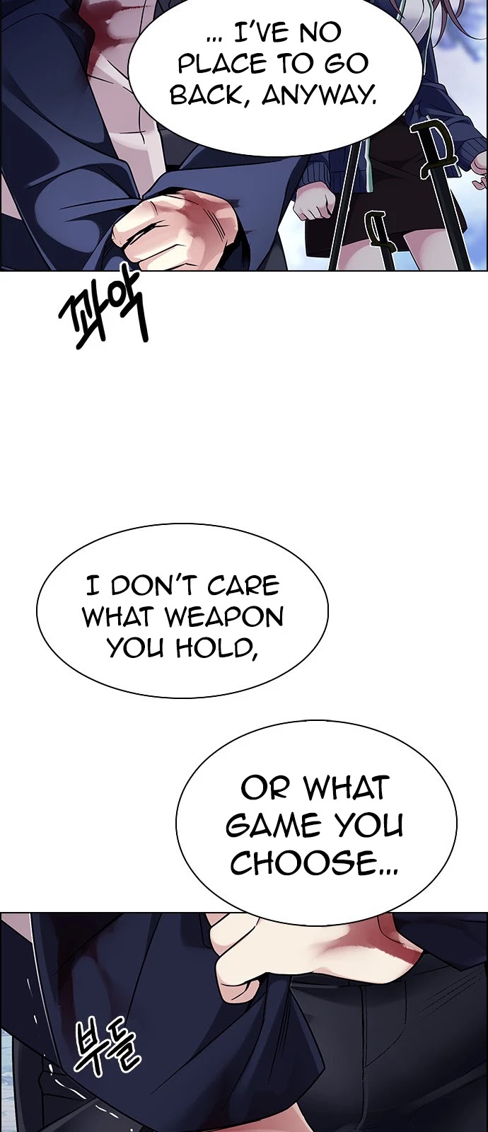 DICE: The Cube that Changes Everything Chapter 368 page 23 - Chapter 368: The Impossible Dream (3)