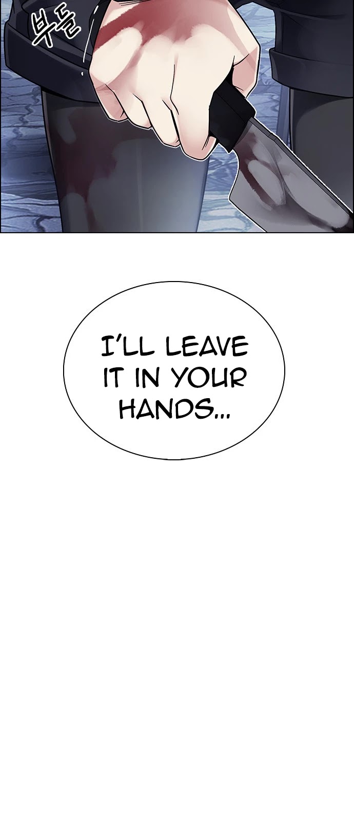 DICE: The Cube that Changes Everything Chapter 368 page 24 - Chapter 368: The Impossible Dream (3)