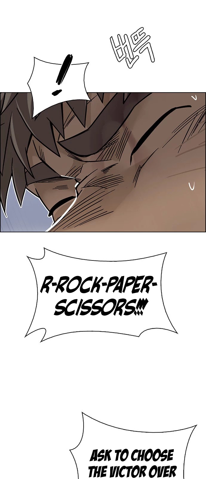 DICE: The Cube that Changes Everything Chapter 368 page 25 - Chapter 368: The Impossible Dream (3)