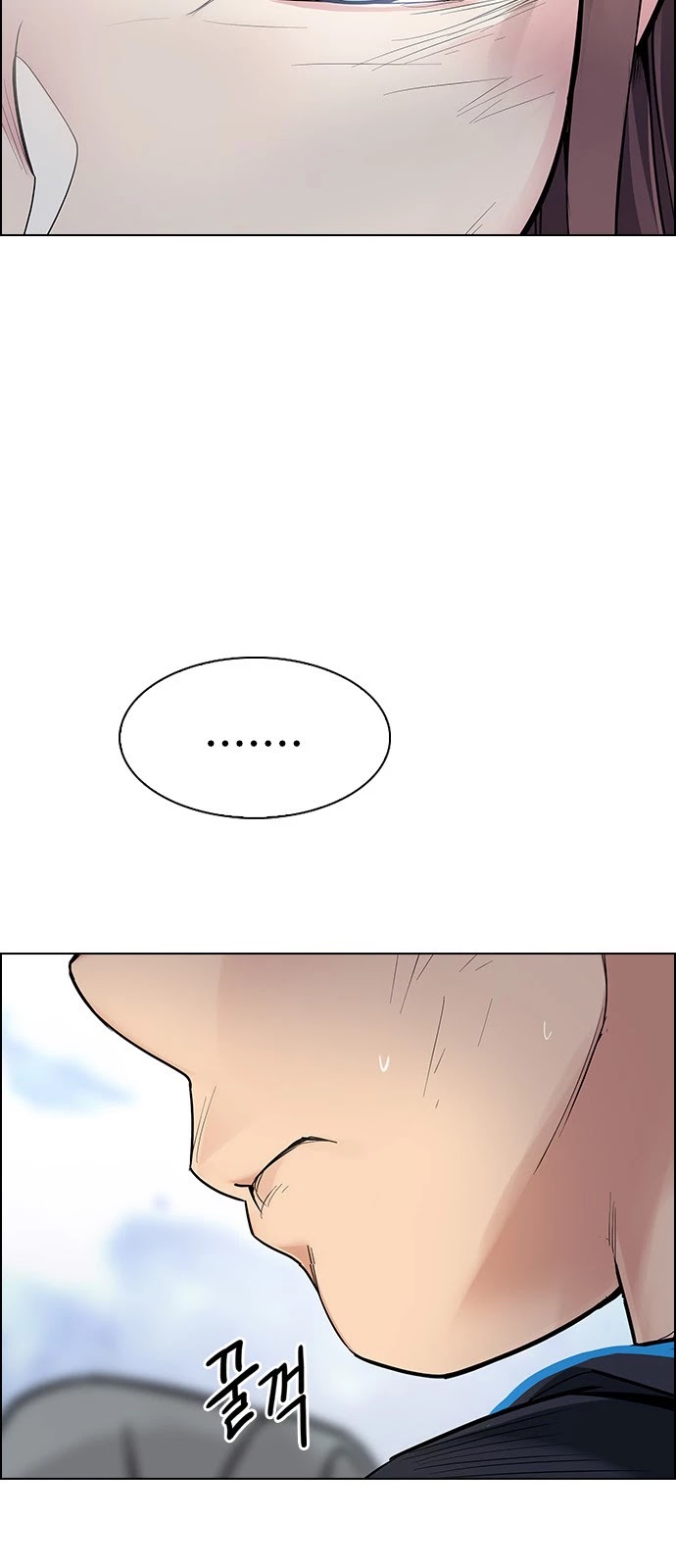 DICE: The Cube that Changes Everything Chapter 368 page 31 - Chapter 368: The Impossible Dream (3)