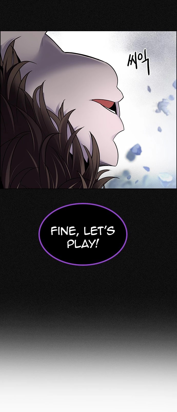 DICE: The Cube that Changes Everything Chapter 369 page 18 - Chapter 369: Stage 369: The Impossible Dream (4)